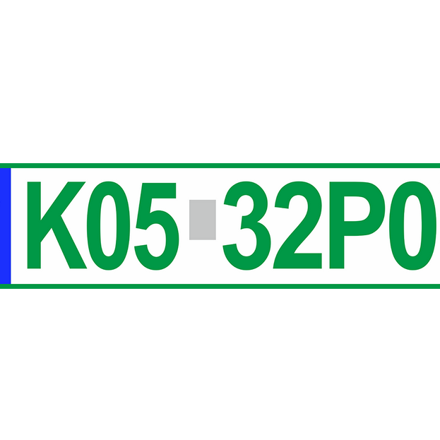 Profesjonalna-rejestracja-pojazdów-co-to-przepisy-tablice-dealerskie-1