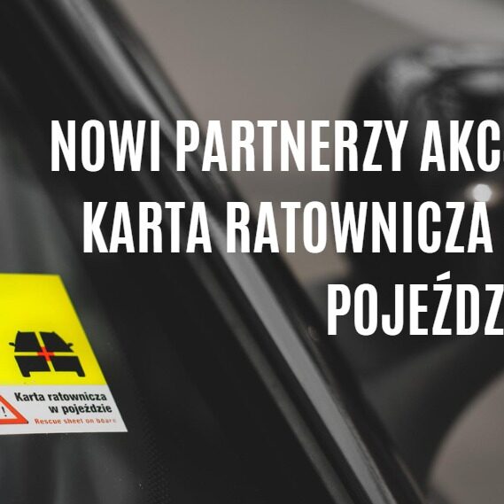 Zdjęcie WhatsApp 2023-08-04 o 11.36.46