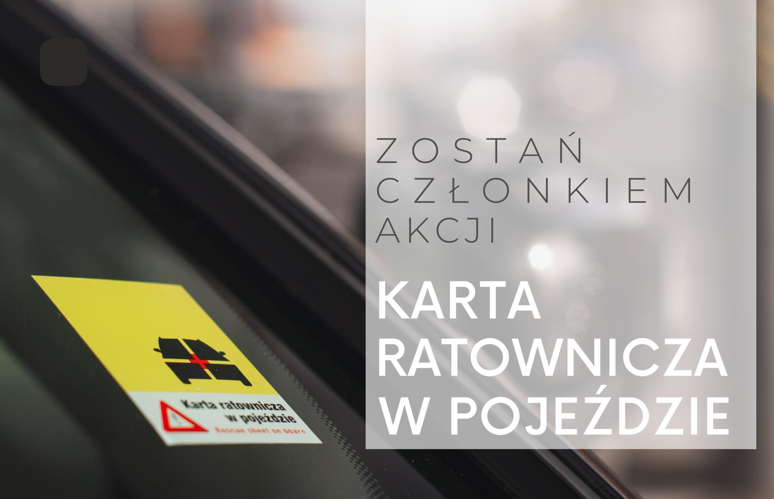 Kopia Kopia Badanie przeprowadzone przez ADAC (Allgemeiner Deutscher Automobil-Club) dla FIA Foundation for the Automobile and Society, dowiodło że służby ratownicze mając do dyspozycji Kartę Rato