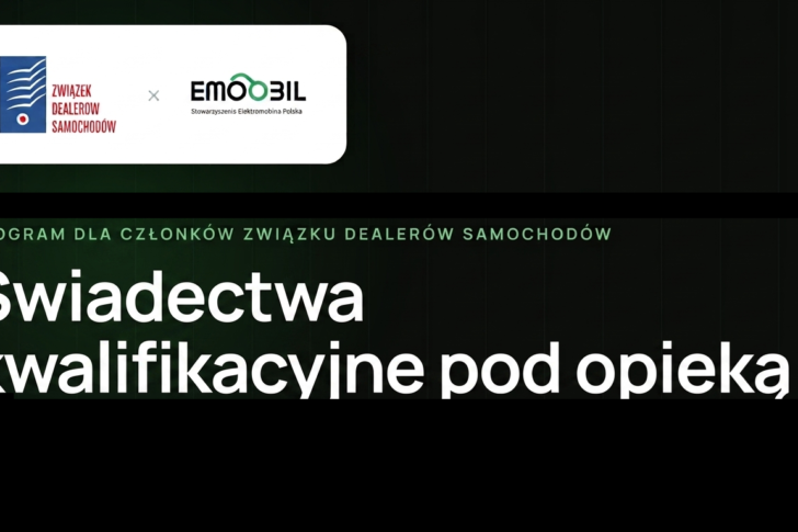 ZDS_Emobil